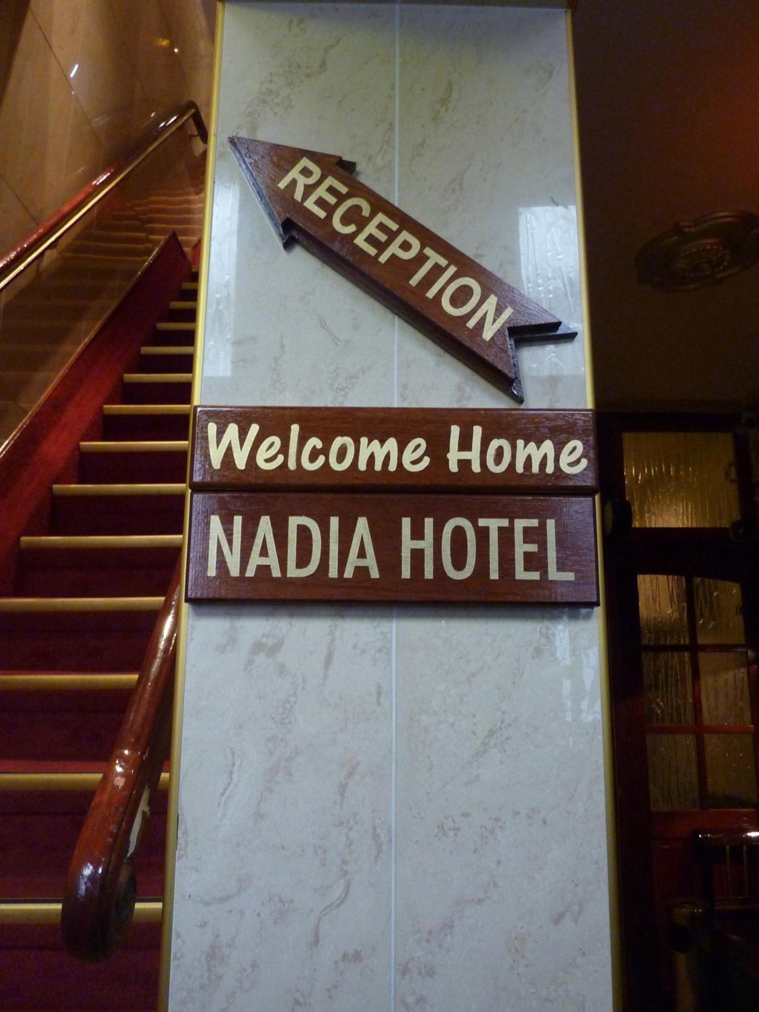 Nadia Hotel Amesterdão Exterior foto